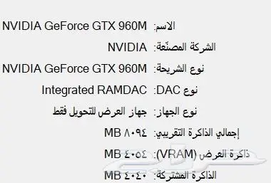 لابتوب نظيف جدا Asus ssd بشاشة لمس للبيع 6