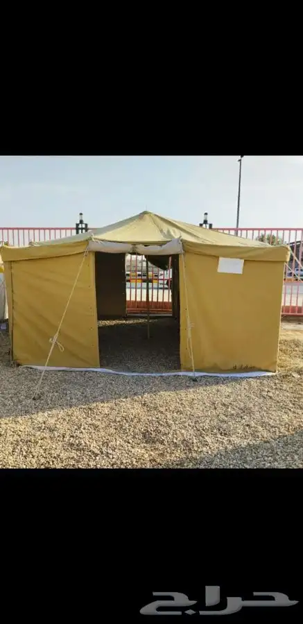 شبوك وسواتر حائل ورشه جمله 5