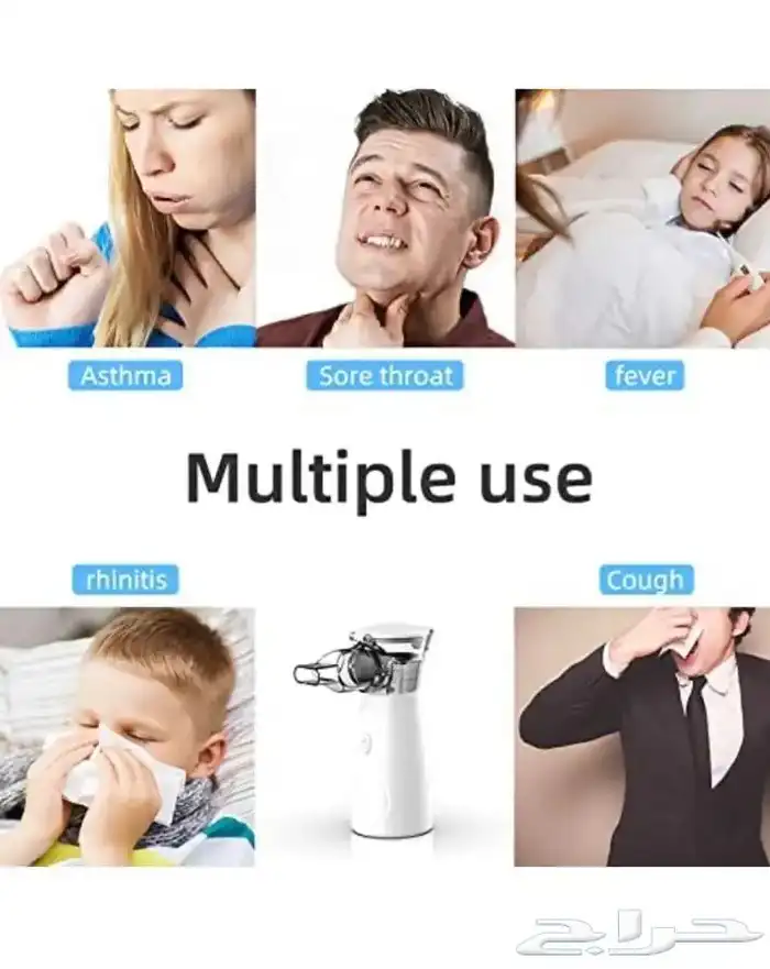 جهاز بخار 2