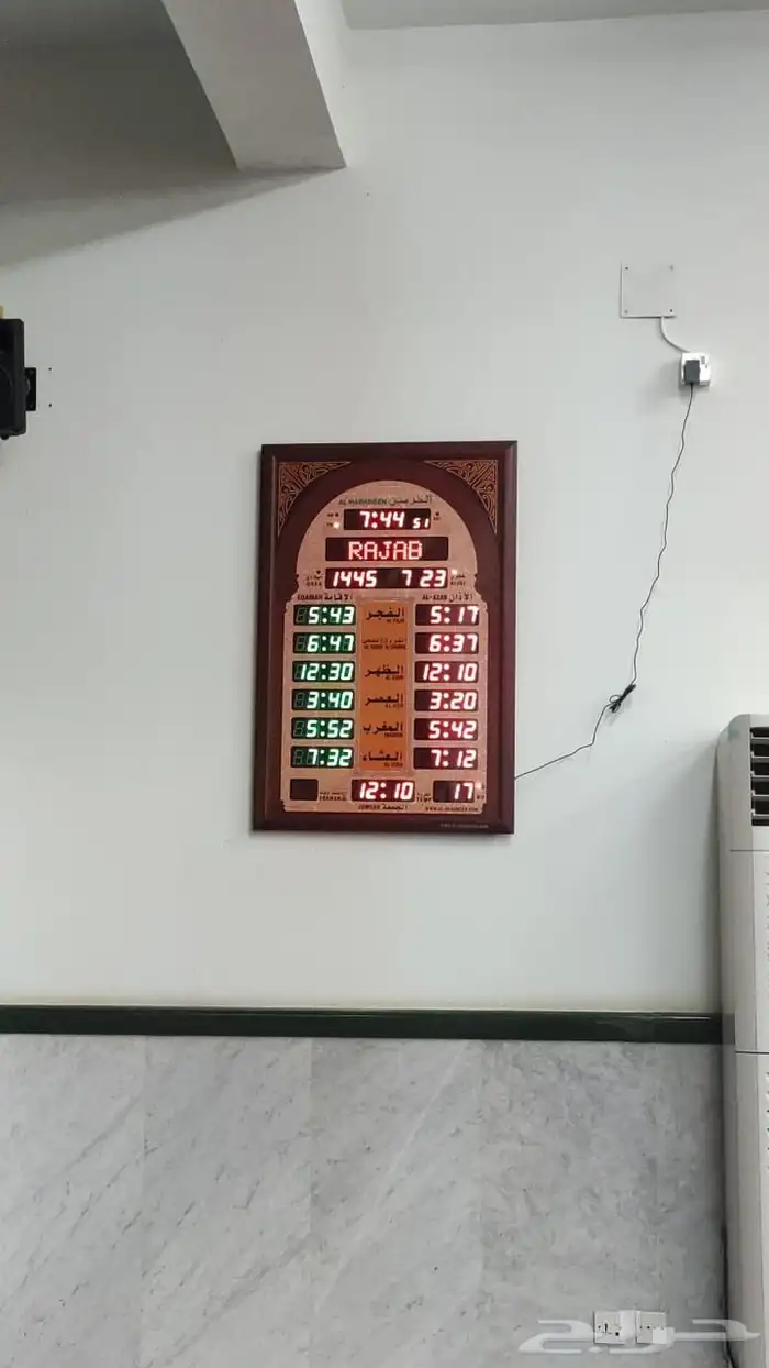 ساعات الاذان ساعة المساجد باقل الاسعار 0