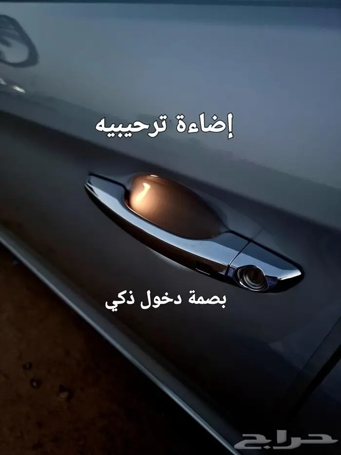 النترا 2018 فل جلد احمر اعلى فئة 9