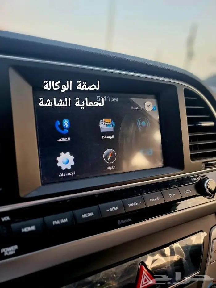 النترا 2018 فل جلد احمر اعلى فئة 12