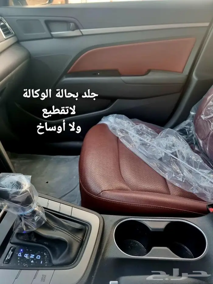 النترا 2018 فل جلد احمر اعلى فئة 21
