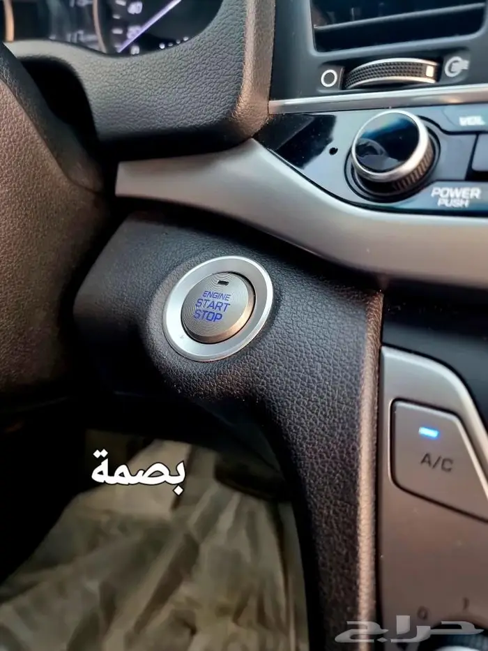النترا 2018 فل جلد احمر اعلى فئة 22