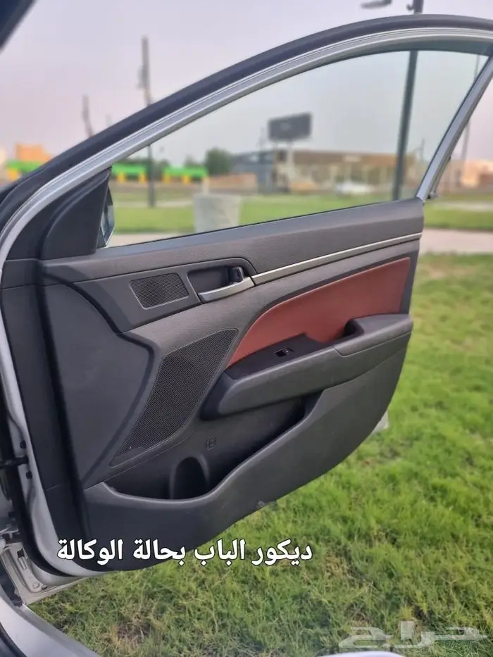 النترا 2018 فل جلد احمر اعلى فئة 25