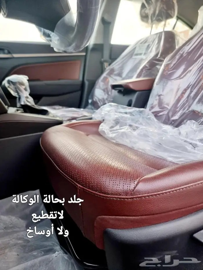 النترا 2018 فل جلد احمر اعلى فئة 28