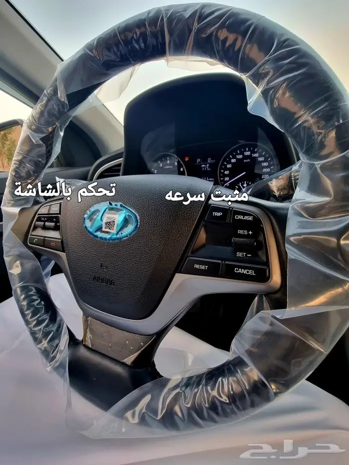 النترا 2018 فل جلد احمر اعلى فئة 37