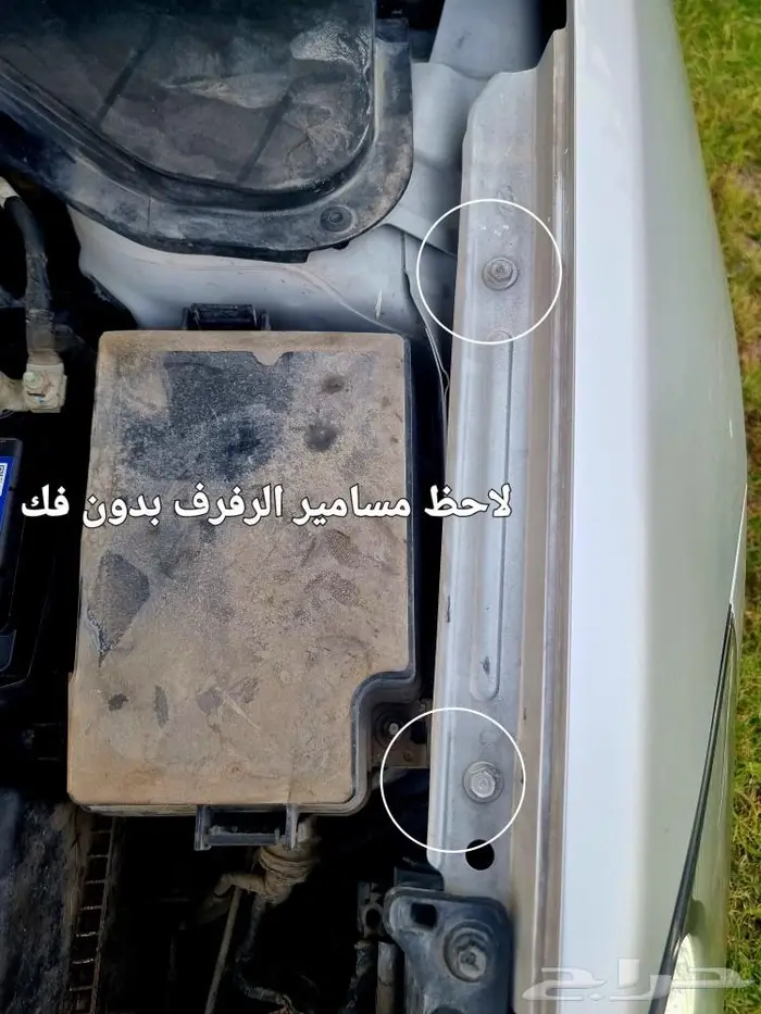 النترا 2018 فل جلد احمر اعلى فئة 47