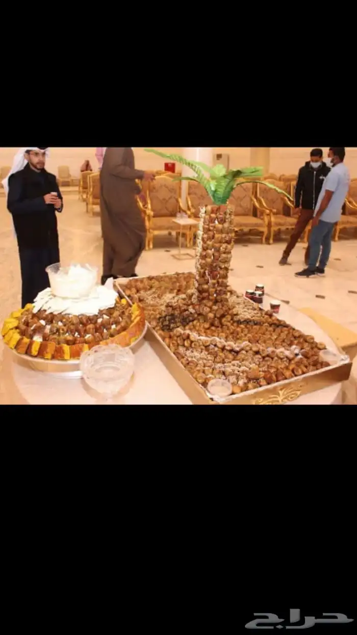 مضياف للعروس 4