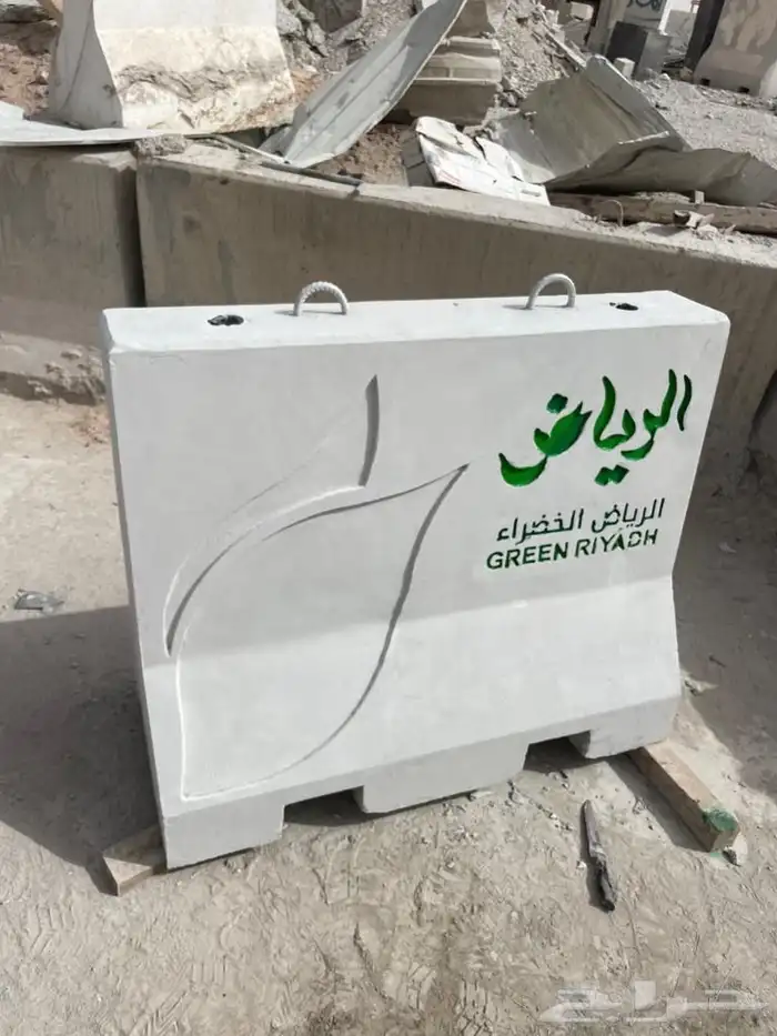 سفتي واعمال خرسانية 3
