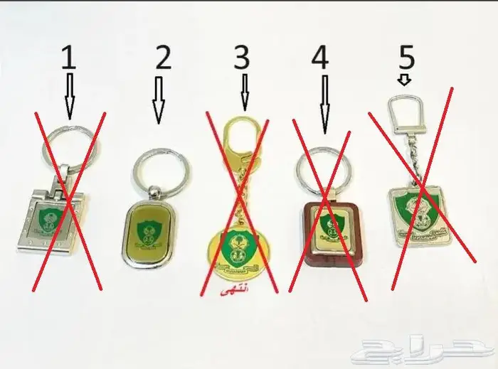 ميدالية أو علاقة مفاتيح نادرة بشعار نادي الأهلي الكلاسيكي 0