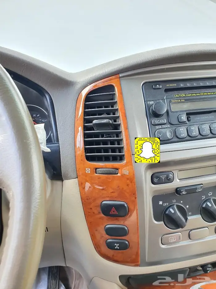 قطع واكسسوارات تجديد لاندكروزر 2003 - 2007 44