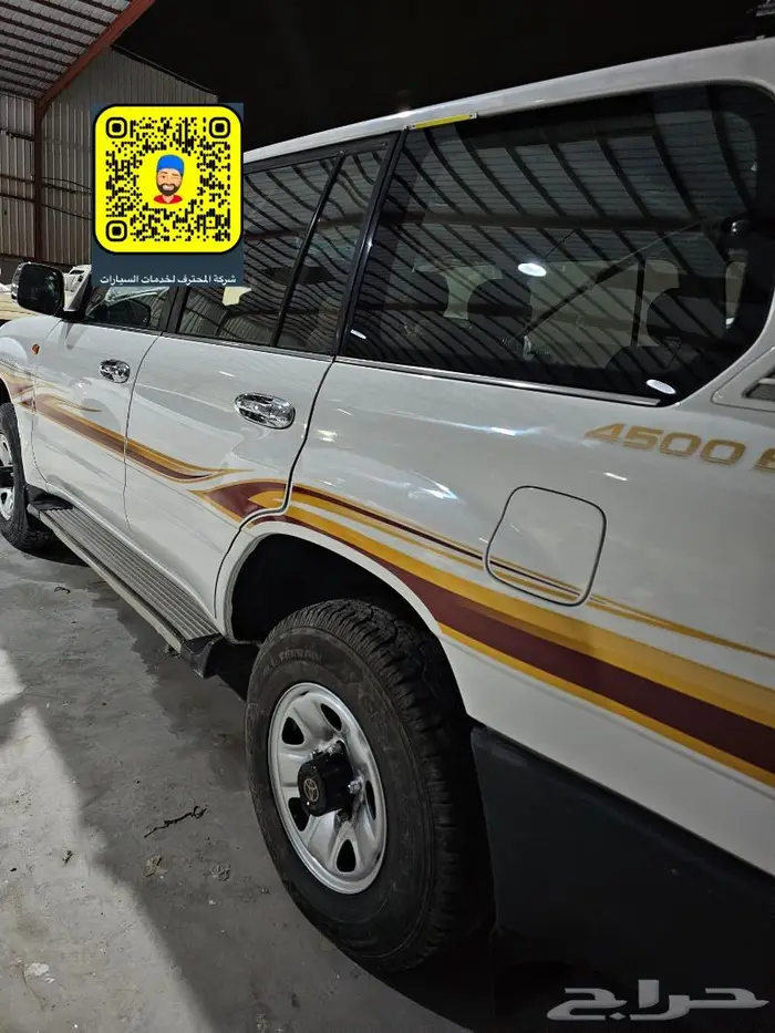 قطع واكسسوارات تجديد لاندكروزر 2003 - 2007 67