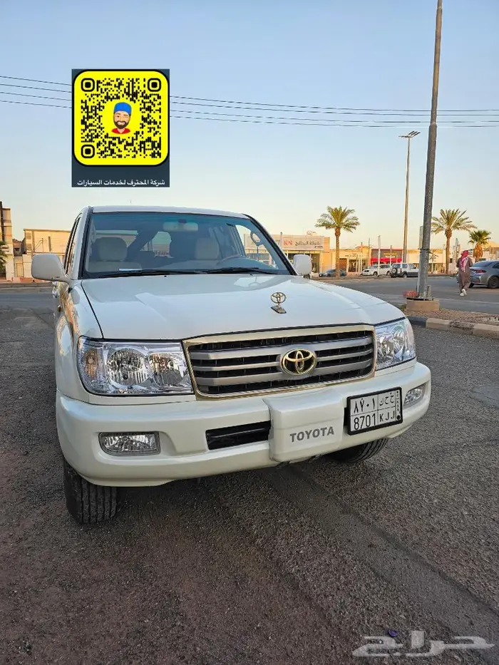 قطع واكسسوارات تجديد لاندكروزر 2003 - 2007 65