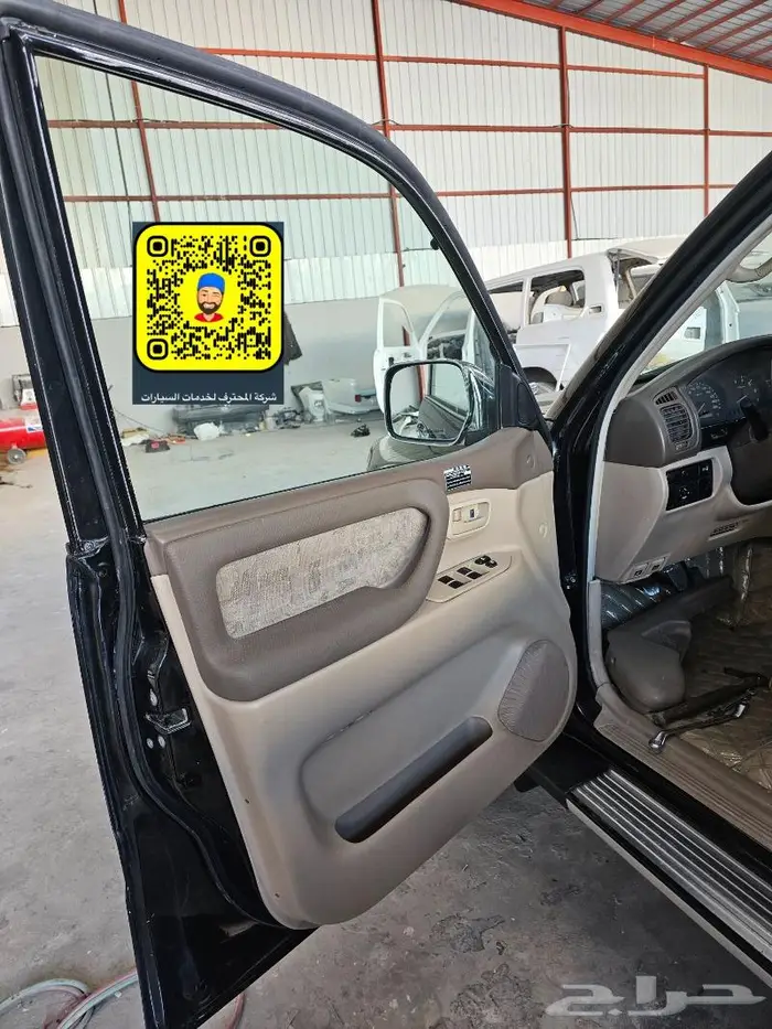 قطع واكسسوارات تجديد لاندكروزر 2003 - 2007 83