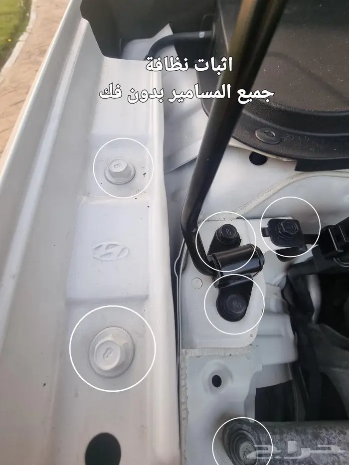 النترا 2020 مخزنة بودي وكالة(( تم البيع )) 5