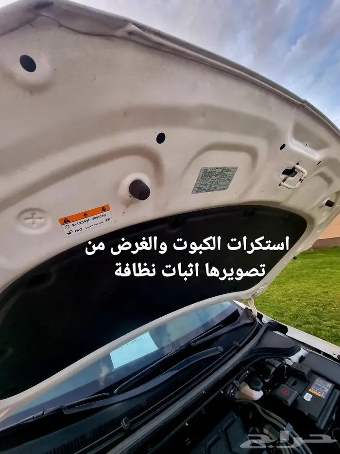 النترا 2020 مخزنة بودي وكالة(( تم البيع )) 11