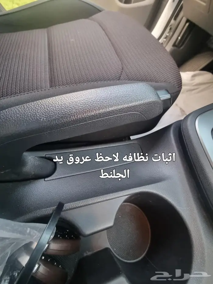 النترا 2020 مخزنة بودي وكالة(( تم البيع )) 12