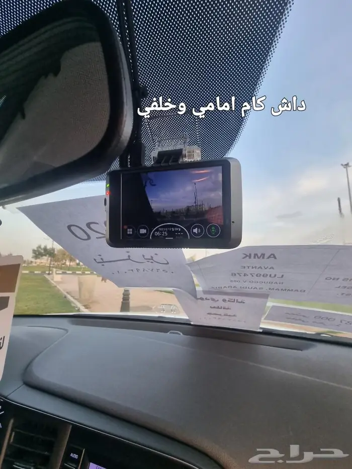 النترا 2020 مخزنة بودي وكالة(( تم البيع )) 14