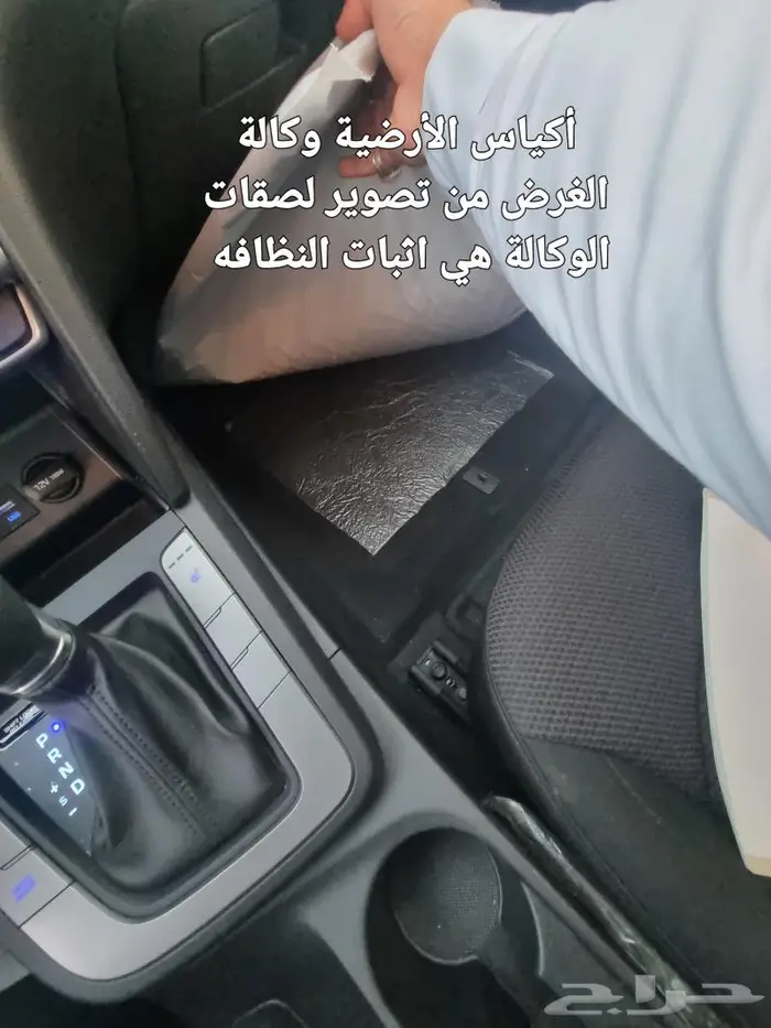 النترا 2020 مخزنة بودي وكالة(( تم البيع )) 13