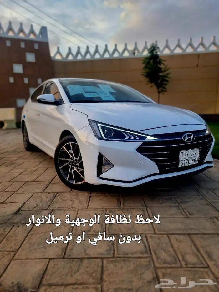 النترا 2020 مخزنة بودي وكالة(( تم البيع )) 2