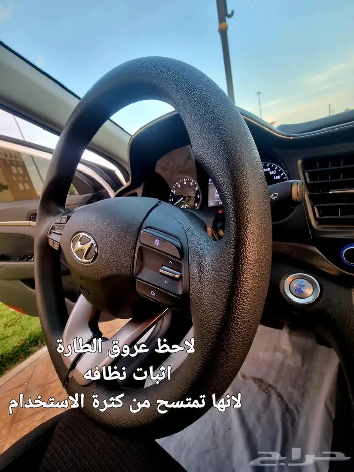 النترا 2020 مخزنة بودي وكالة(( تم البيع )) 32