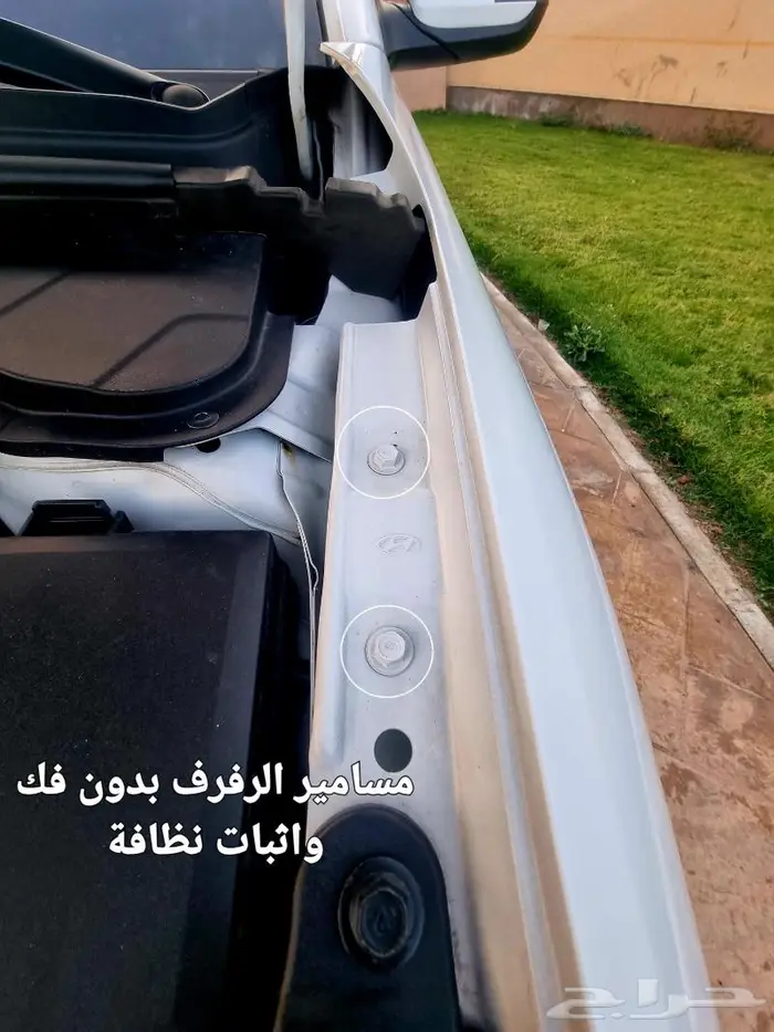 النترا 2020 مخزنة بودي وكالة(( تم البيع )) 39