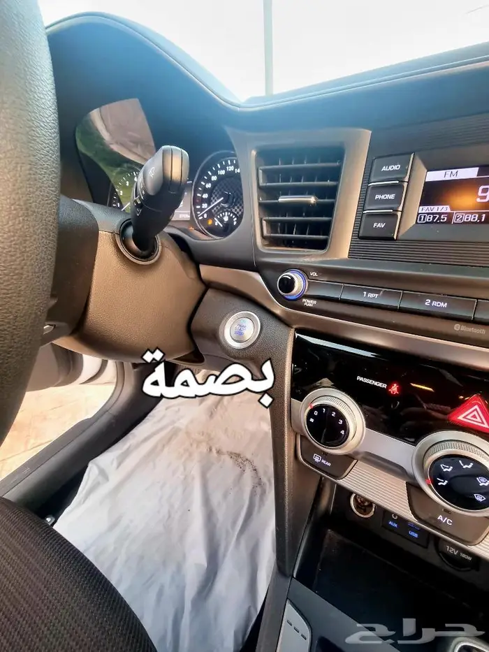 النترا 2020 مخزنة بودي وكالة(( تم البيع )) 36