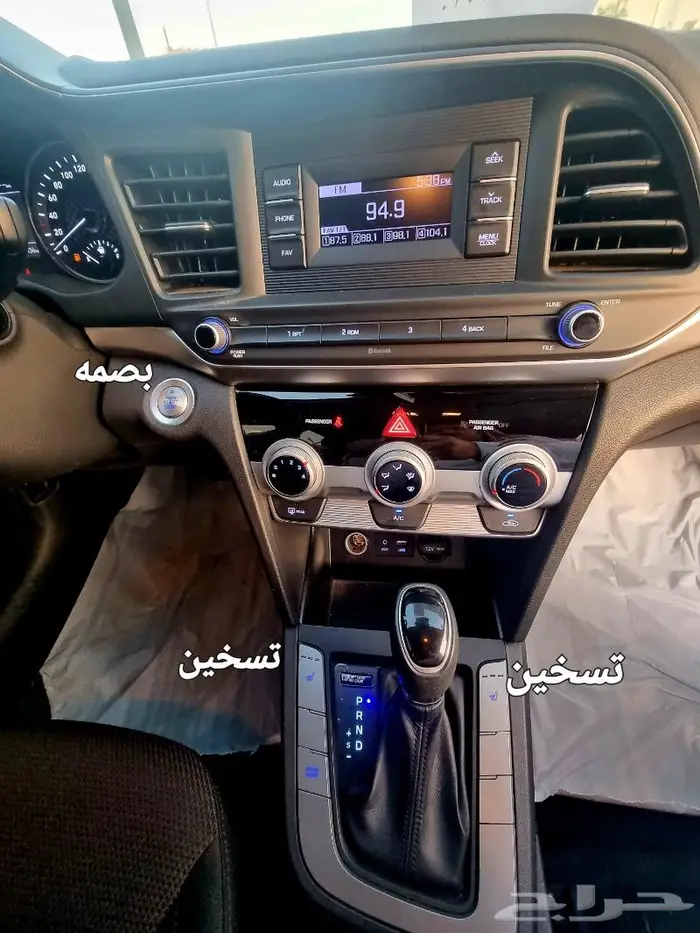 النترا 2020 مخزنة بودي وكالة(( تم البيع )) 43