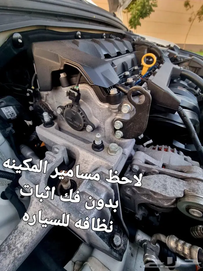 النترا 2020 مخزنة بودي وكالة(( تم البيع )) 50