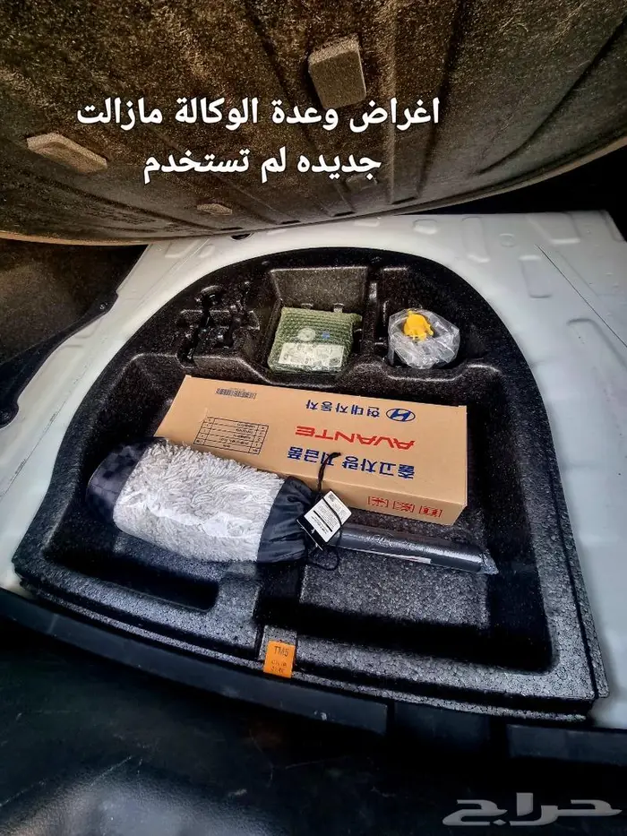 النترا 2020 مخزنة بودي وكالة(( تم البيع )) 55