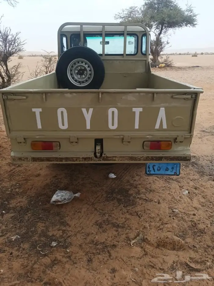 شاص 77 ثاني مالك 2