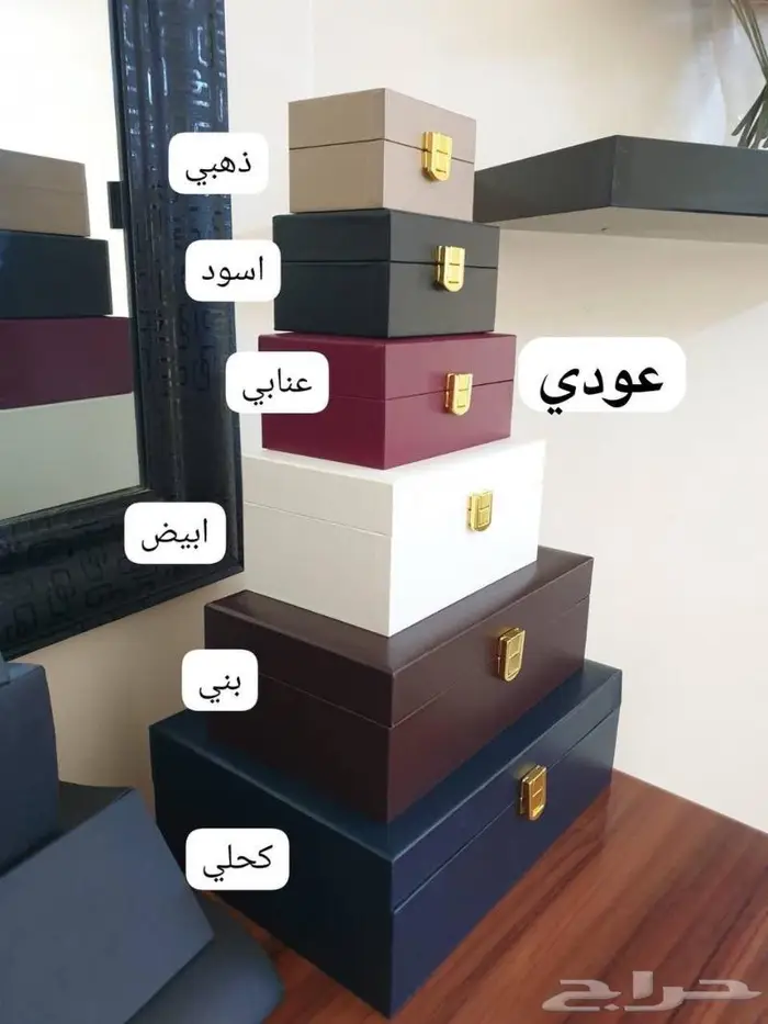 علب عود فارغه 0