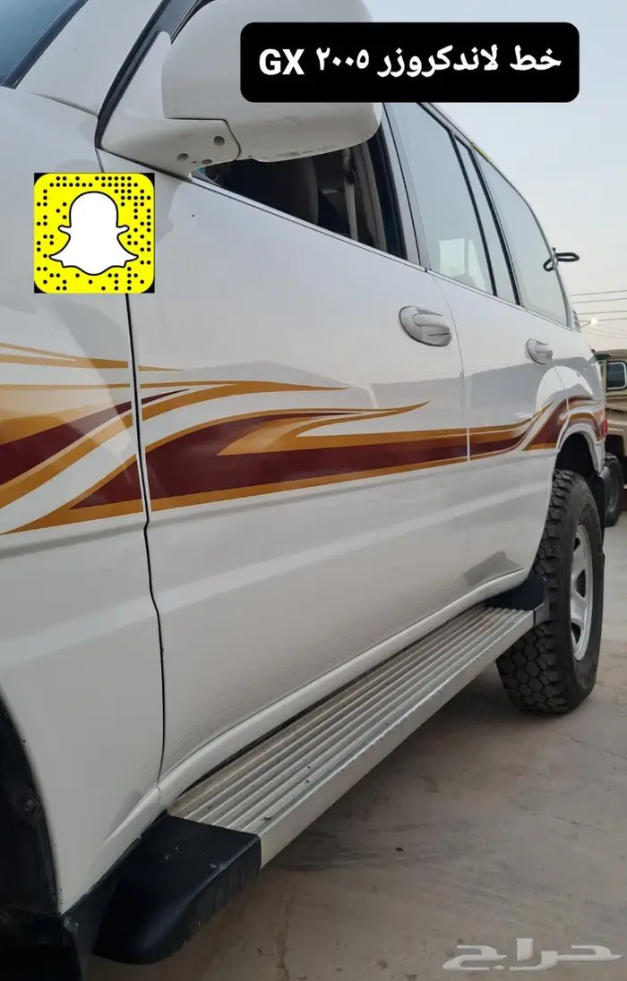 قطع واكسسوارات تجديد لاندكروزر 2003 - 2007 22