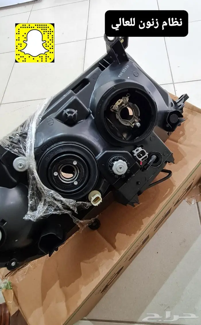 قطع واكسسوارات تجديد لاندكروزر 2003 - 2007 64