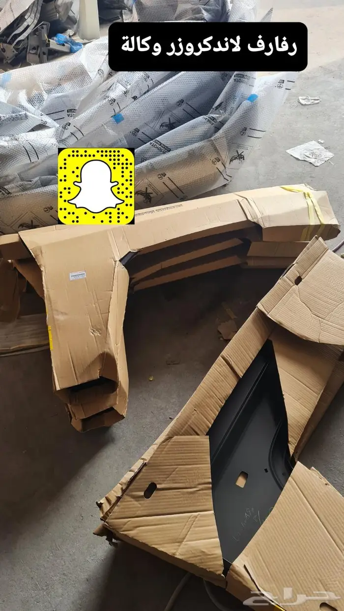 قطع واكسسوارات تجديد لاندكروزر 2003 - 2007 95