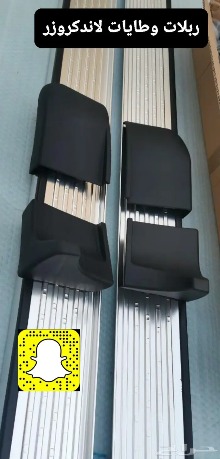 قطع واكسسوارات تجديد لاندكروزر 2003 - 2007 53