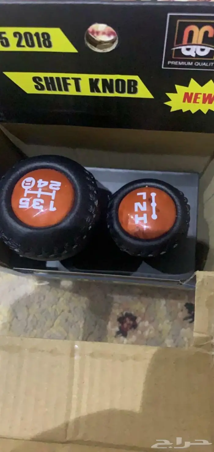 قطع واكسسوارات تجديد لاندكروزر 2003 - 2007 52