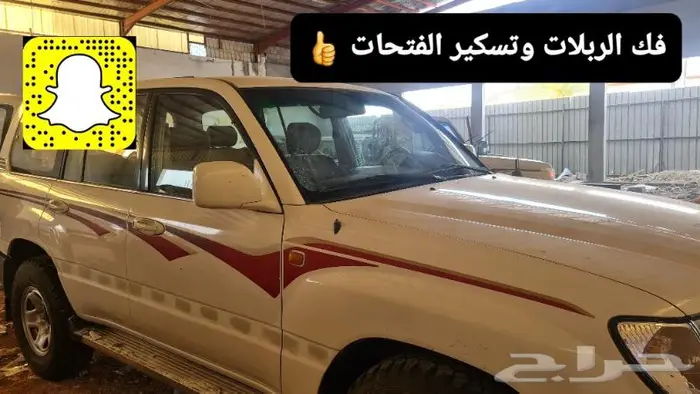 قطع واكسسوارات تجديد لاندكروزر 2003 - 2007 8