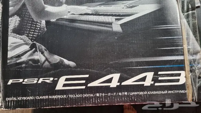 YAMAHA PSR-E443 4