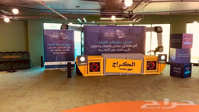 استندات - بوثات - مطبوعات - استكرات 48