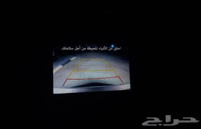 النترا 2018 فل جلد احمر اعلى فئة 3