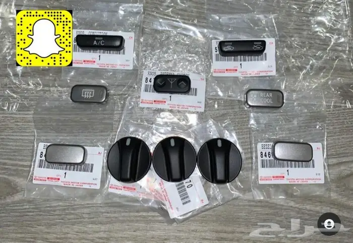 قطع واكسسوارات تجديد لاندكروزر 2003 - 2007 3