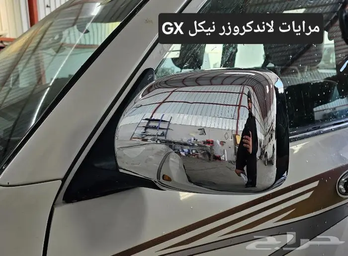 قطع واكسسوارات تجديد لاندكروزر 2003 - 2007 11