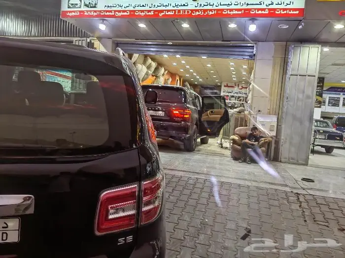 ترهيم نيسان باترول القديم الى بلاتنيوم 2024 الجديد 24