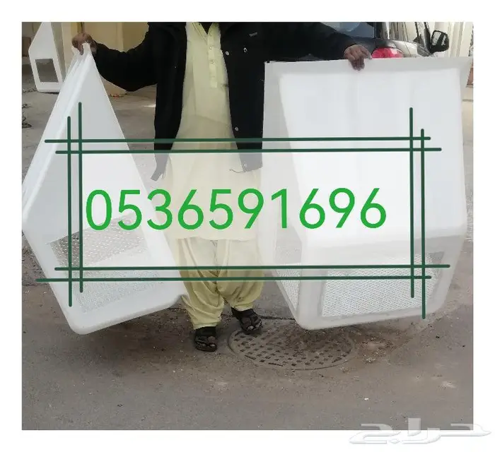 شحن اغطية مكيفات الي جميع مدن المملكة 6591696 053 1