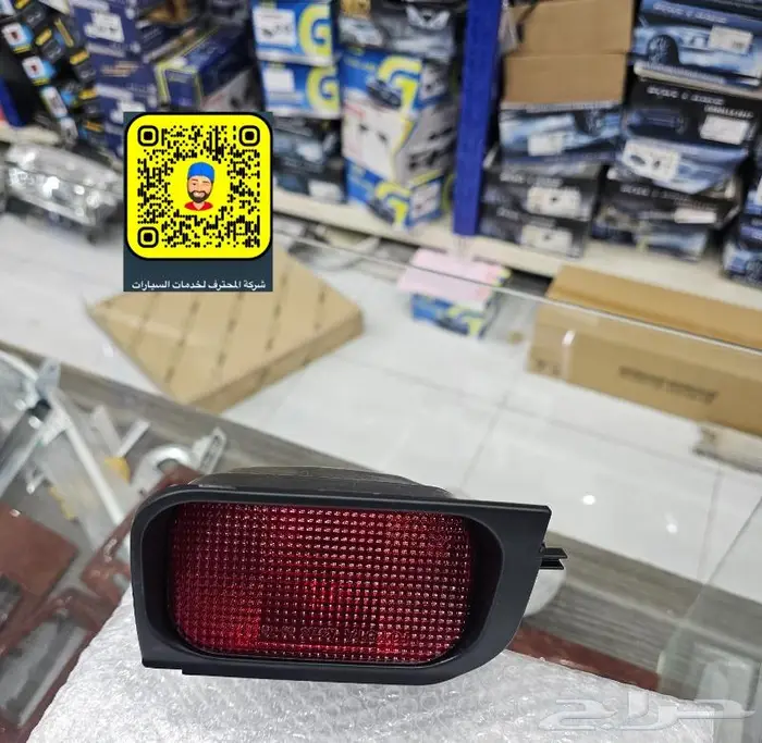 قطع واكسسوارات تجديد لاندكروزر 2003 - 2007 21