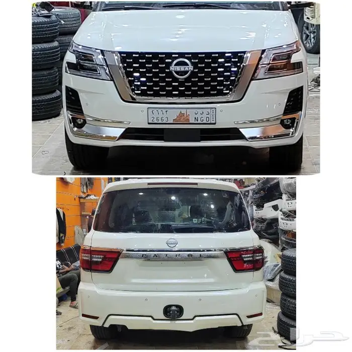 ترهيم نيسان باترول القديم الى بلاتنيوم 2024 الجديد 0