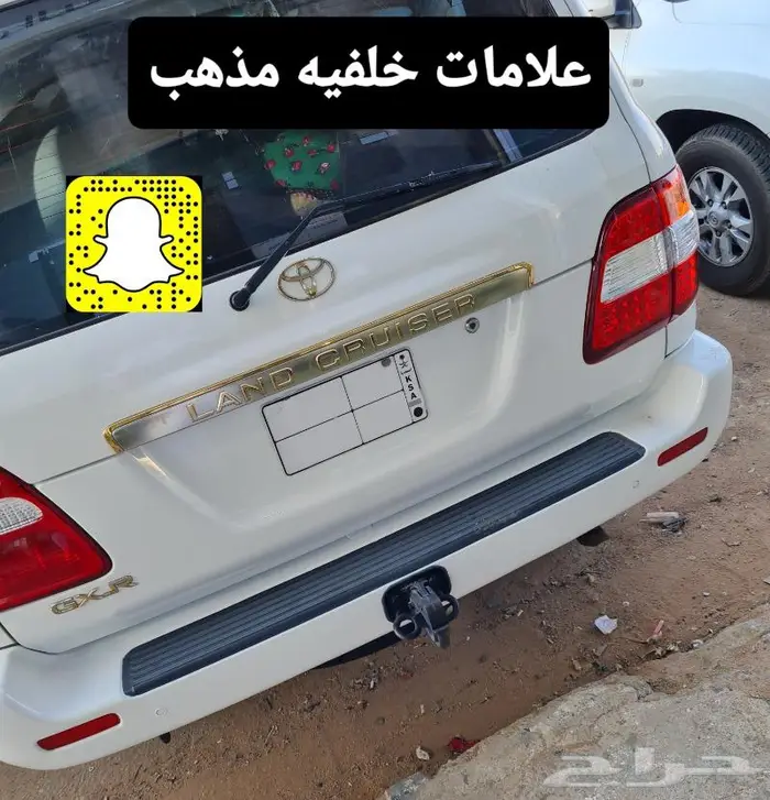 قطع واكسسوارات تجديد لاندكروزر 2003 - 2007 20