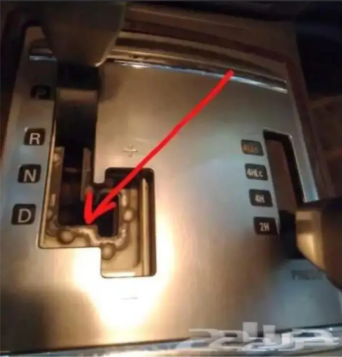 ربلة باجيرو 1